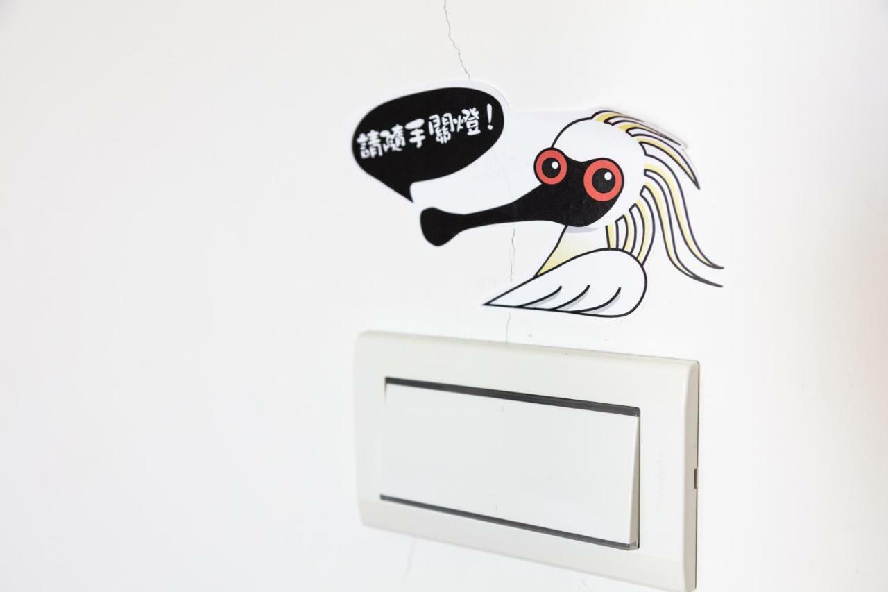 黑琵軼棧湖濱旅宿 K&B Happy Hostel ไถหนาน ภายนอก รูปภาพ