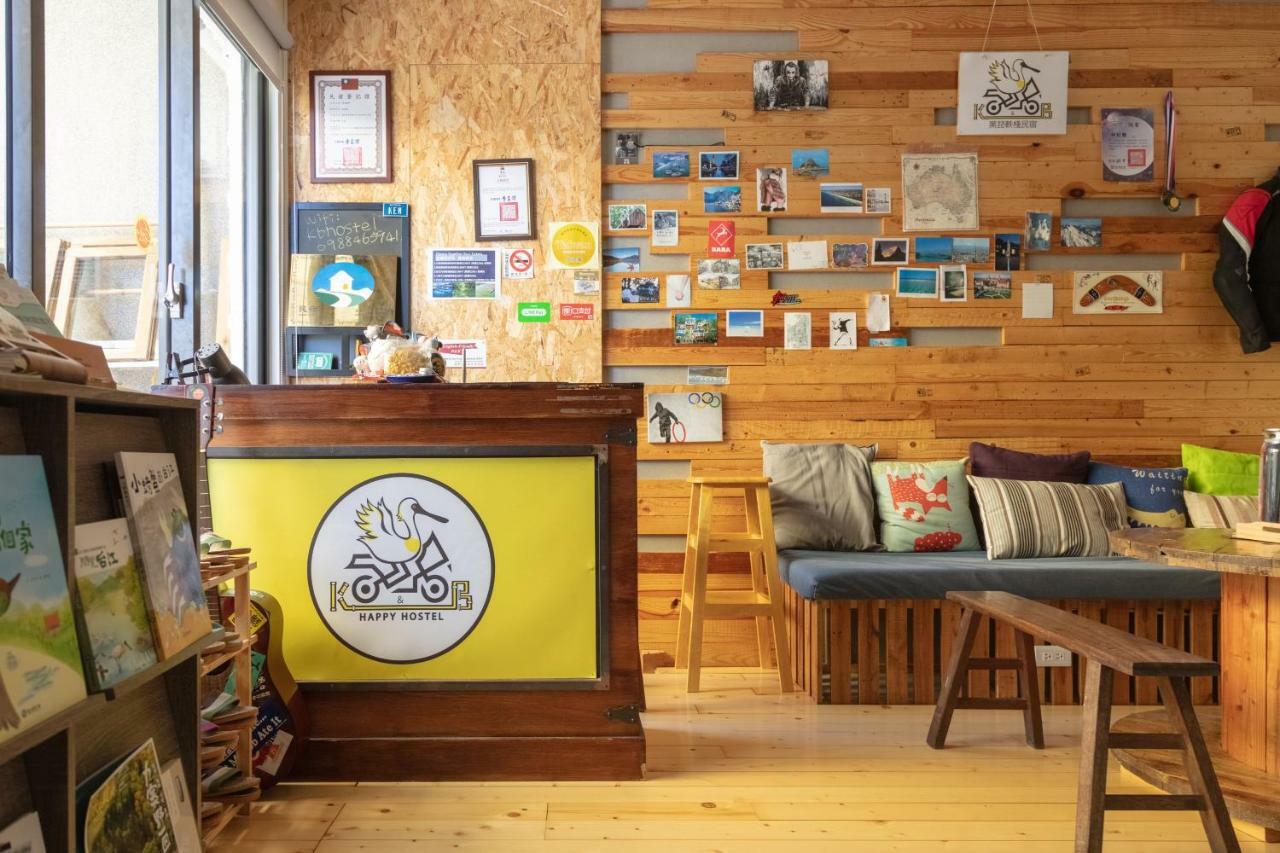 黑琵軼棧湖濱旅宿 K&B Happy Hostel ไถหนาน ภายนอก รูปภาพ